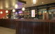 Hawthorn Hotel - thumb 0
