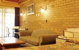 Best Western High Country Motor Inn - thumb 1