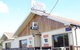 Tamworth Lodge Motel - thumb 10