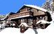 Karelia Alpine Lodge - thumb 3