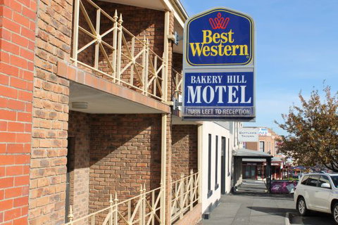 Bakery Hill Motel - Geraldton Accommodation 7