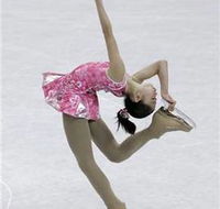 Macquarie Ice Rink - Geraldton Accommodation