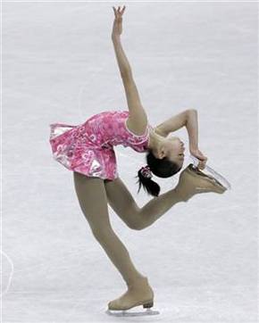 Macquarie Ice Rink - Geraldton Accommodation 0