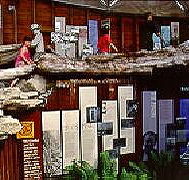 West Coast Visitor Information and Booking Centre - Geraldton Accommodation