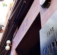 Campari - Geraldton Accommodation