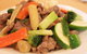 Peking Duck Chinese Restaurant - thumb 1