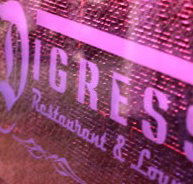 Digress Restaurant and Lounge - Geraldton Accommodation