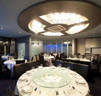 Aquarium Seafood Chinese Restaurant - Geraldton Accommodation
