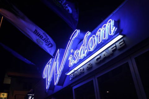 Wisdom Bar & Cafe - Geraldton Accommodation 3