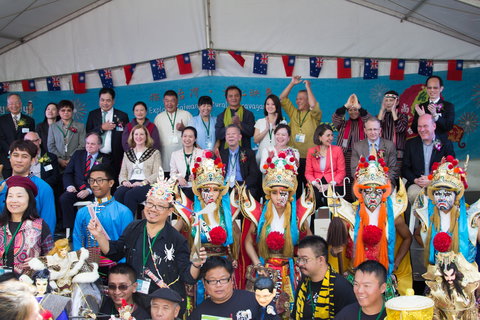 Sydney Taiwan Festival - Geraldton Accommodation 0