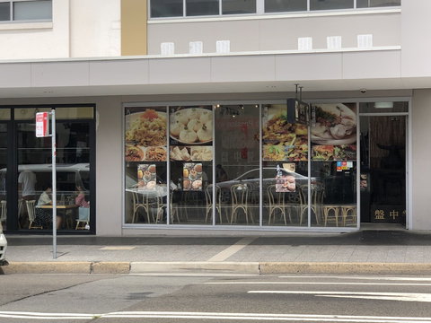 Four Bedrooms Apartment - Geraldton Accommodation 0