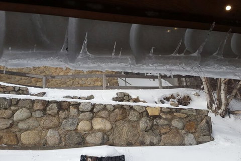 Aneeki Ski Lodge - Geraldton Accommodation 3