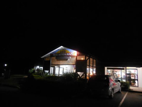 Yok Attack - Geraldton Accommodation 0