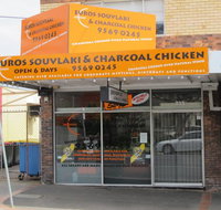 Euros Souvlaki - Geraldton Accommodation