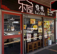 Lu's Bbq - Geraldton Accommodation