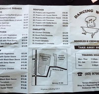 Dancing Wok - Geraldton Accommodation