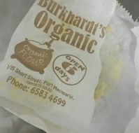 Burkhardt's Organic Bakery Port Macquarie - Geraldton Accommodation