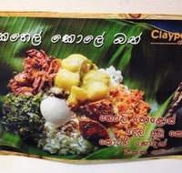 Claypot - Geraldton Accommodation