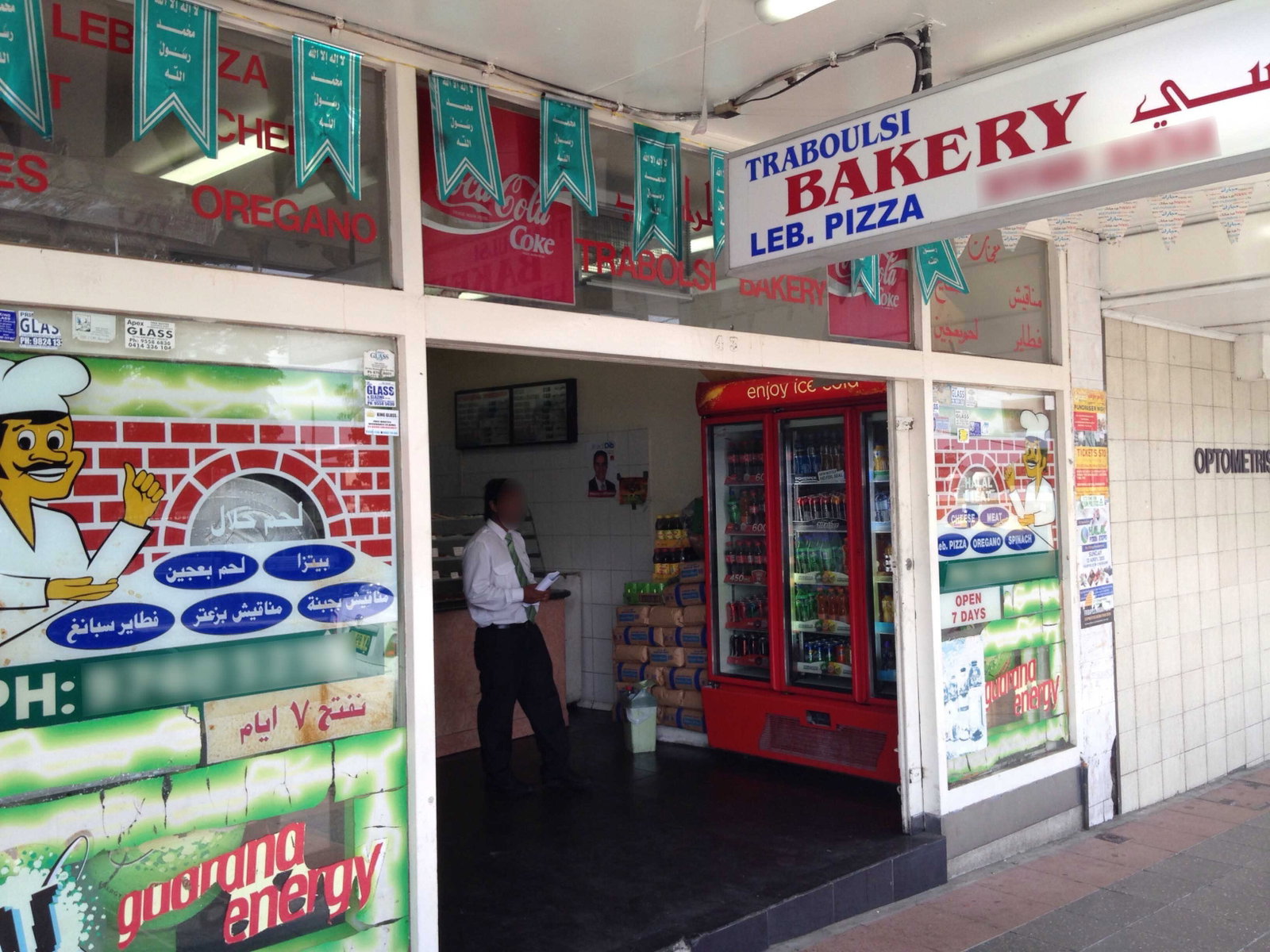 Lakemba NSW Geraldton Accommodation