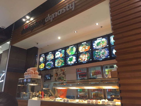 Dumpling Dynasty - Geraldton Accommodation 0