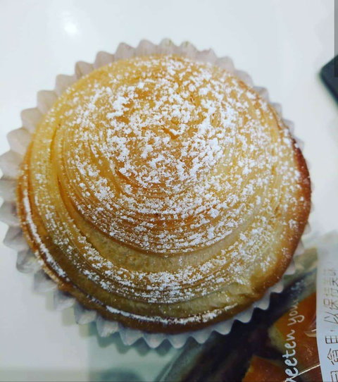 85 Degrees Bakery & Cafe - Chatswood - Geraldton Accommodation 0