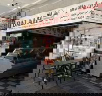 Shipley's - Holiday Inn Darling Harbour - Geraldton Accommodation