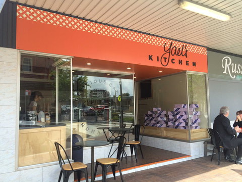 Yael's Kitchen - Sutherland - Geraldton Accommodation 0