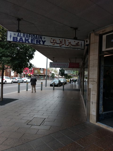 Al Rafidain Bakery - Geraldton Accommodation 0