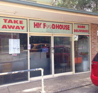 HK Food House - Geraldton Accommodation
