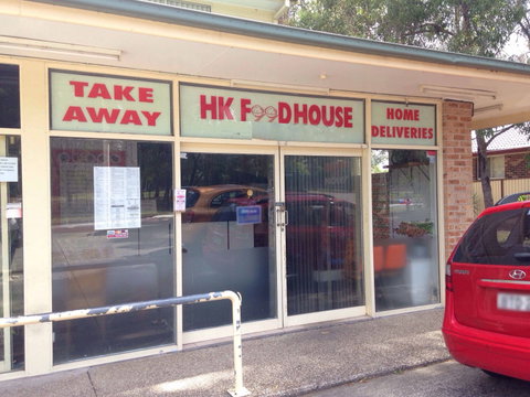 HK Food House - Geraldton Accommodation 0