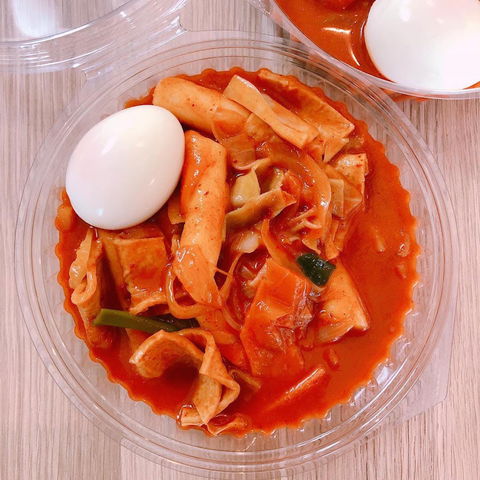 Mumchan Korean - Geraldton Accommodation 0