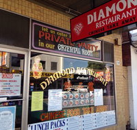 Diamond Restaurant - Geraldton Accommodation