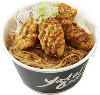 Yatai Ozeki - Chatswood - Geraldton Accommodation