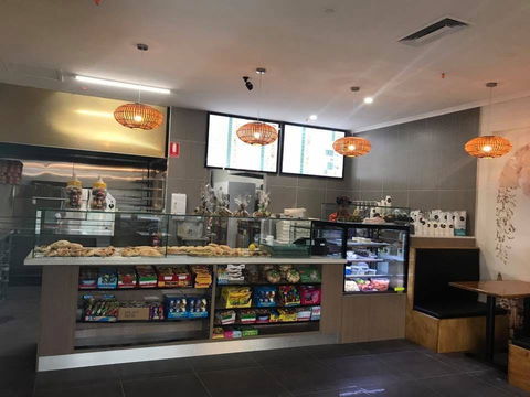 Al Azmi Lebanese Bakery - Geraldton Accommodation 0