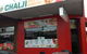 Ghalji Juice & Burgers - thumb 0