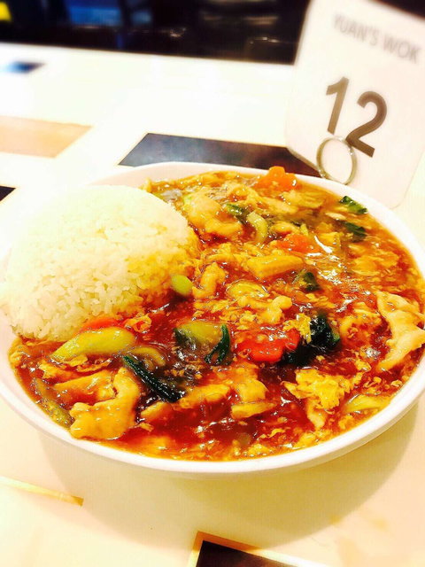 Yuan's Wok - Geraldton Accommodation 0