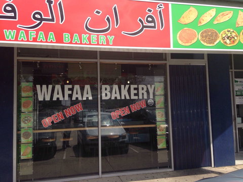 Wafaa Bakery - Geraldton Accommodation 0