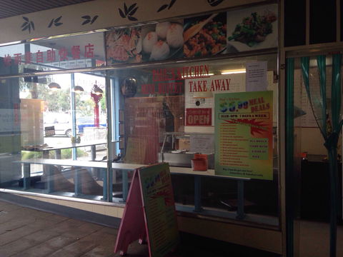 Paul's Kitchen - Geraldton Accommodation 0