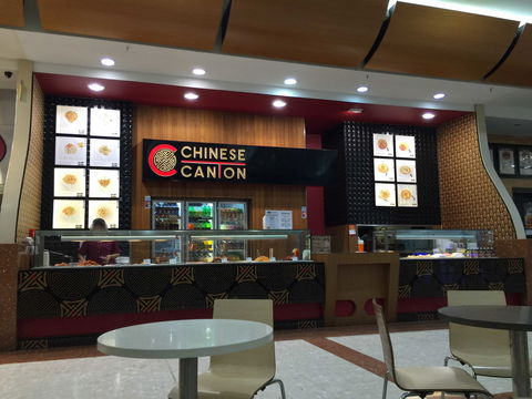 Chinese Canton Carousel - Geraldton Accommodation 0