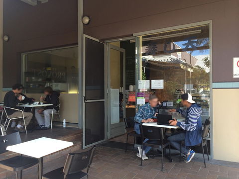 Sushi-Ten - Geraldton Accommodation 0