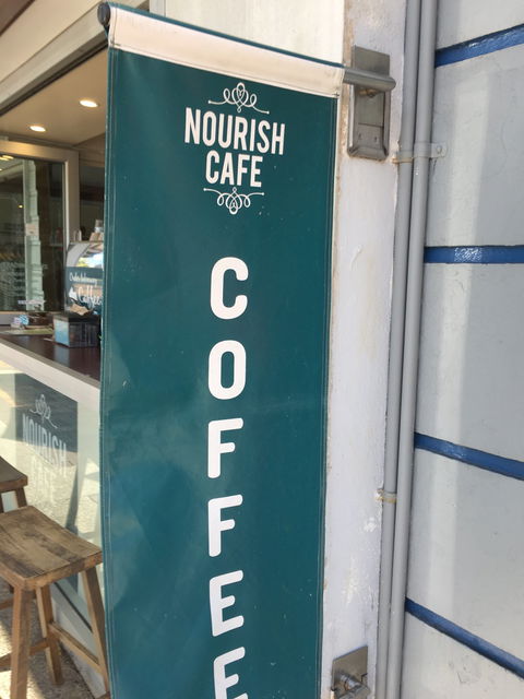 Nourish Cafe - Geraldton Accommodation 1
