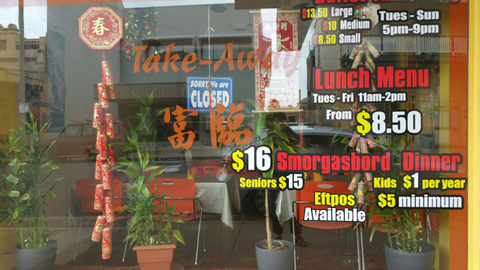 Fortune Chinese Restaurant - Geraldton Accommodation 3
