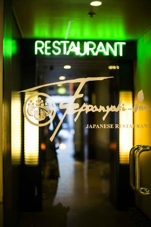 Japanese Teppanyaki Inn - Geraldton Accommodation 0