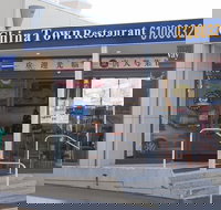 China Town Restaurant - Geraldton Accommodation