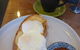 Relish Kalgoorlie - thumb 4