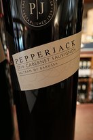 Saltram Cellar Door - Geraldton Accommodation 5