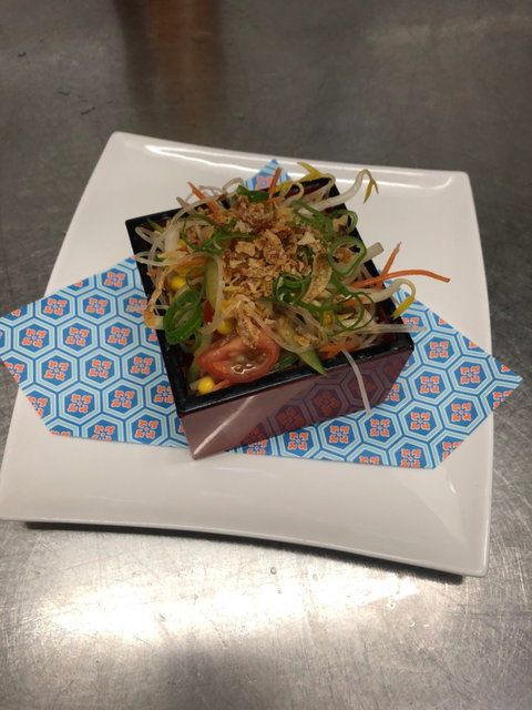 Izakaya Ate - Geraldton Accommodation 4