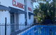 Classic Motel - thumb 1