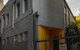 Unique 3 Bedroom Central CBD Townhouse - thumb 17